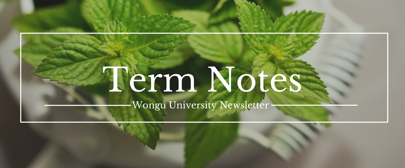 Wongu Newsletter