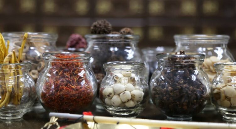 EL505 Topics in Herbs and Formulas